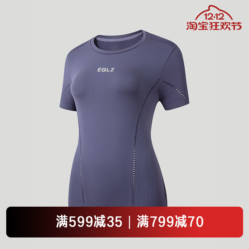 EQLZ义阔官方GHOSTKNIT女子一体织短袖运动篮球健身原创 无中生有