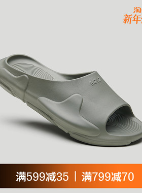 EQLZ义阔官方0050绿洲拖运动拖鞋女外穿耐磨篮球凉鞋男士无中生有