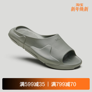 无中生有 男士 EQLZ义阔官方0050绿洲拖运动拖鞋 女外穿耐磨篮球凉鞋