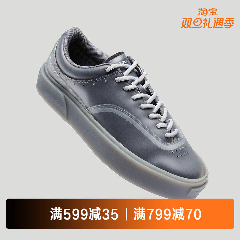 eqlz小众春季低帮情侣板鞋男女