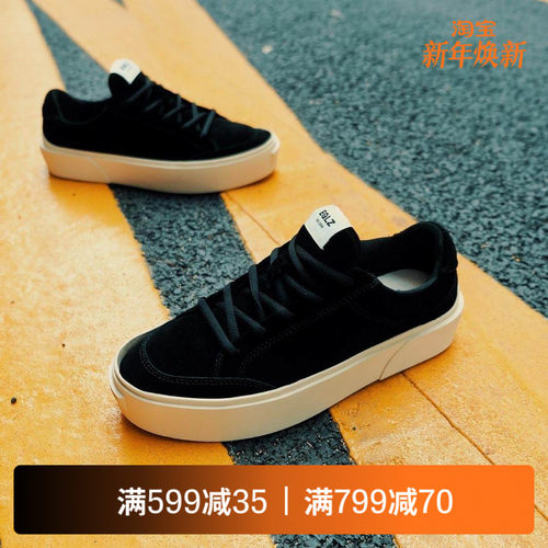 EQLZ低帮fault复古美式风板鞋