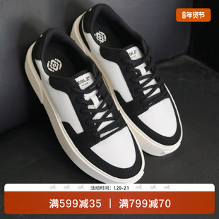 EQLZ义阔FAULT25低帮板鞋防滑耐磨休闲舒适无中生有EQUALIZER