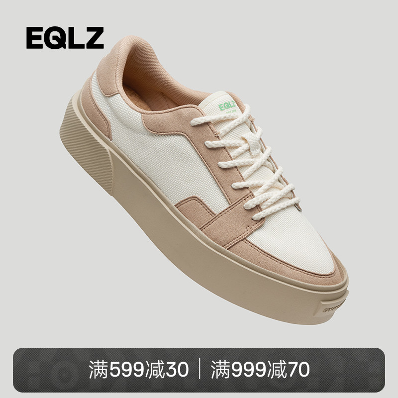EQLZ官方FAULT 25低帮错版板鞋运动板鞋男女舒适耐磨休闲鞋