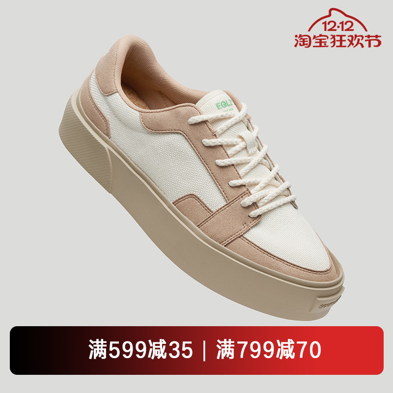 EQLZ官方FAULT 25低帮错版板鞋运动板鞋男女舒适耐磨休闲鞋