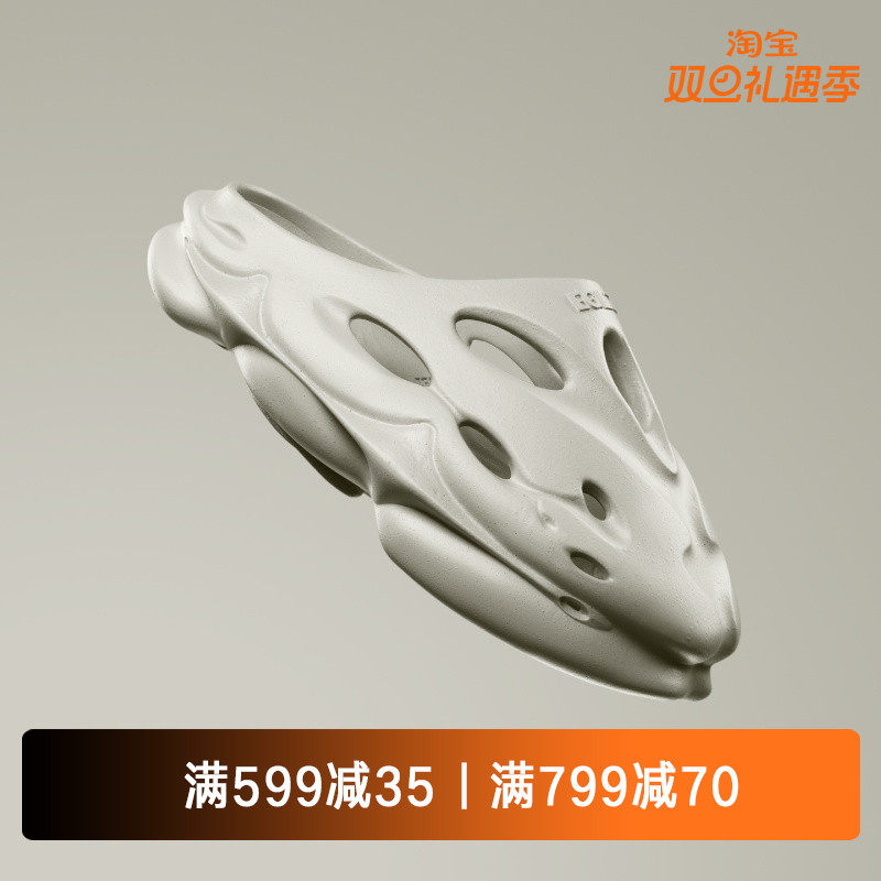 EQLZ义阔官方1100洞洞鞋运动拖鞋女凉鞋拖外穿耐磨男情侣无中生有