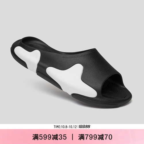 EQLZ绿洲拖鞋男女运动凉拖鞋