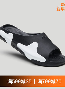 EQLZ官方 运动拖鞋男士0050绿洲拖鞋潮流凉鞋女耐磨潮流户外拖鞋