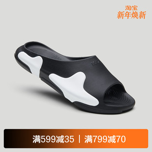 运动拖鞋 女耐磨潮流户外拖鞋 男士 潮流凉鞋 0050绿洲拖鞋 EQLZ官方
