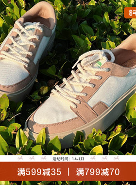 EQLZ义阔 FAULT 25 低帮男款休闲错版板鞋情侣运动鞋舒适耐磨