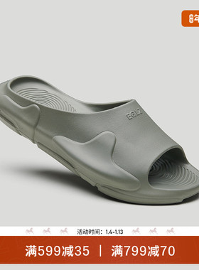 EQLZ义阔官方0050绿洲拖运动拖鞋女外穿耐磨篮球凉鞋男士无中生有