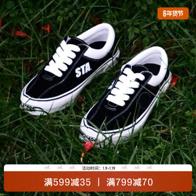 EQLZ义阔联名复古板鞋404OGS