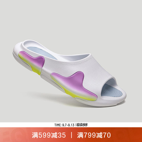 EQLZ绿洲OASIS休闲运动潮流拖鞋