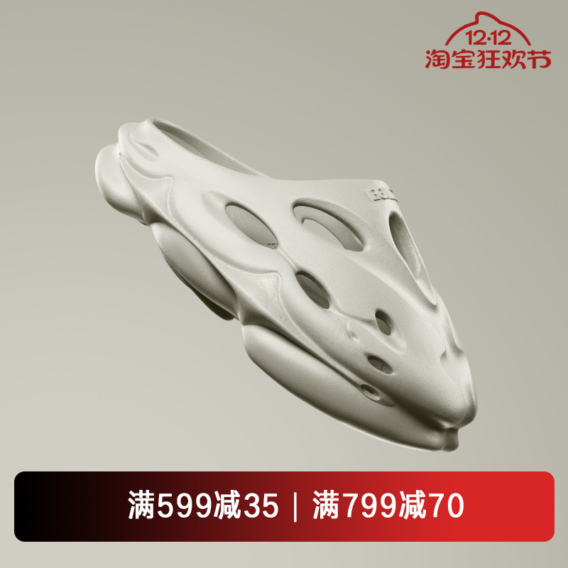 EQLZ义阔官方1100洞洞鞋运动拖鞋女凉鞋拖外穿耐磨男情侣无中生有