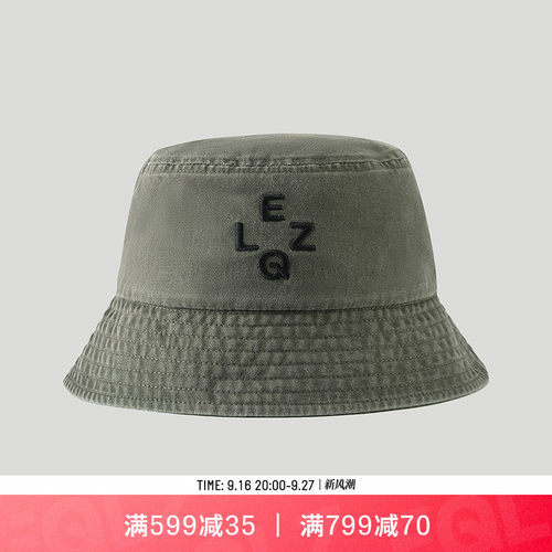 EQLZ做旧渔夫帽男女无中生有