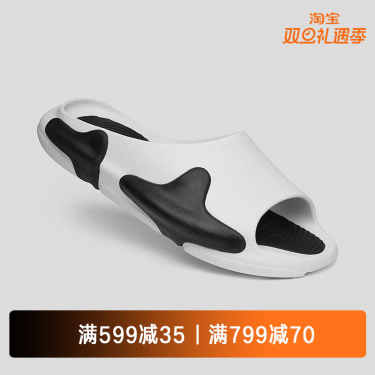 EQLZ绿洲拖鞋男女运动凉拖鞋
