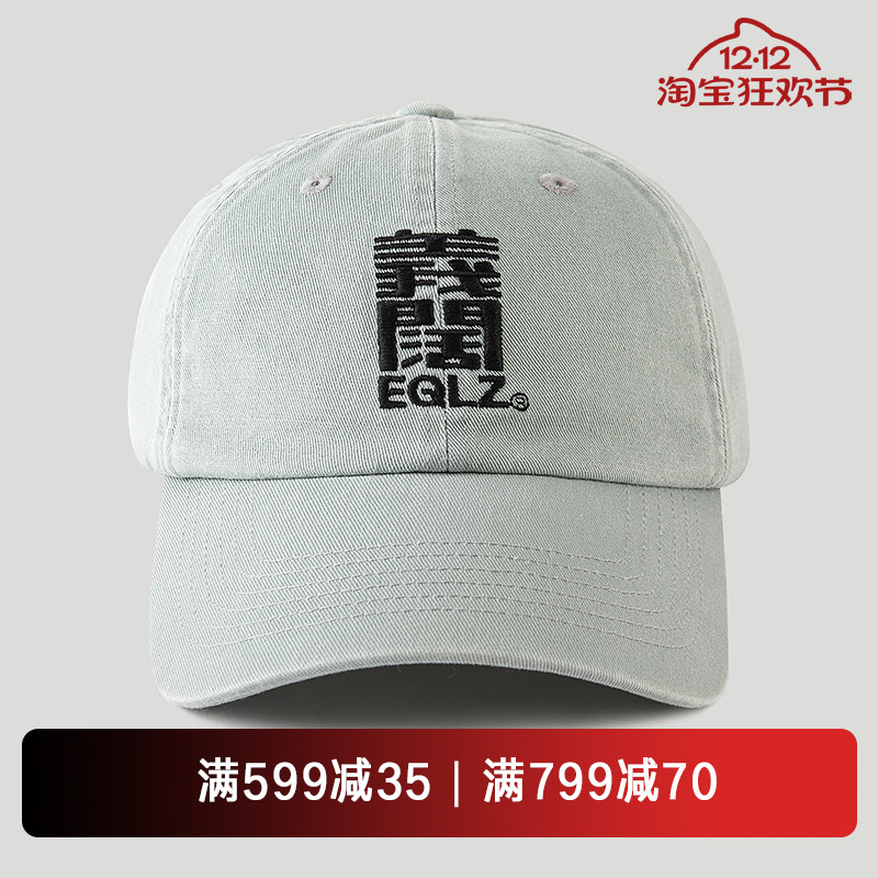 街头水洗做旧鸭舌帽EQLZ