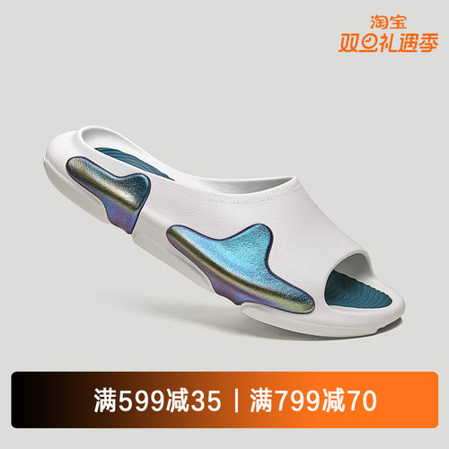 EQLZ绿洲OASIS休闲运动潮流拖鞋