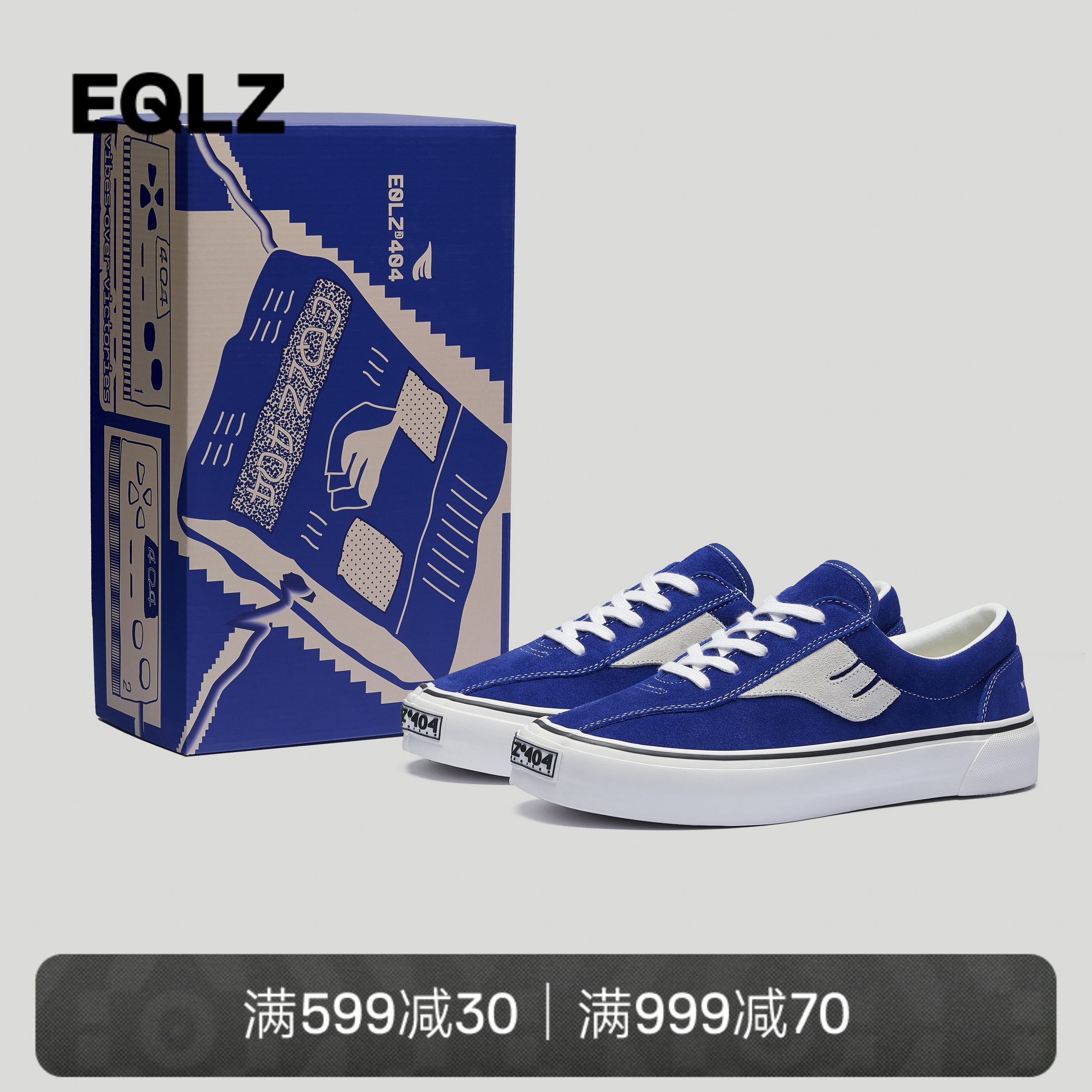 EQLZ官方404 OG S 真皮版本 低帮硫化鞋休闲板鞋舒适百搭无中生有