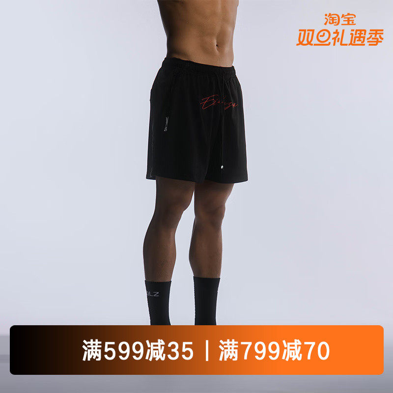 EQLZ x WEEDSSWIN 超精英篮球短裤美式新款训练四分裤速干运动裤