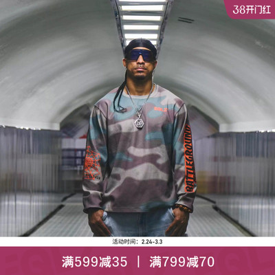 EQLZ速干迷彩华夫格长袖T