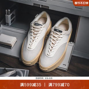 EQLZ义阔FAULT22低帮板鞋舒适休闲透气通勤增高百搭EQUALIZER