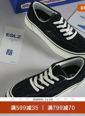 EQLZ义阔404ELITES低帮真皮板鞋休闲舒适百搭无中生有EQUALIZER