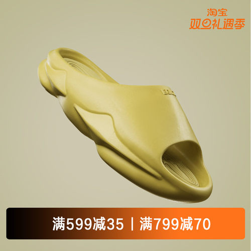 EQUALIZER#1000运动拖鞋男女室外