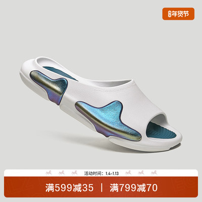 EQLZ绿洲OASIS休闲运动潮流拖鞋