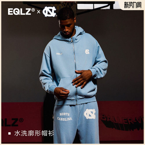 EQLZ×NorthCarolina联名卫衣