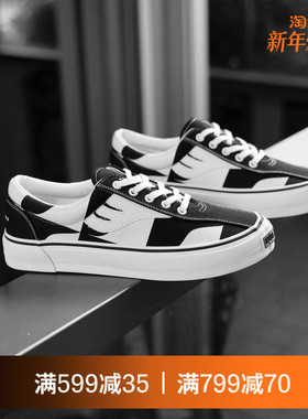 EQLZ官方 404 ICON 低帮硫化鞋休闲板鞋舒适男女百搭撞色无中生有