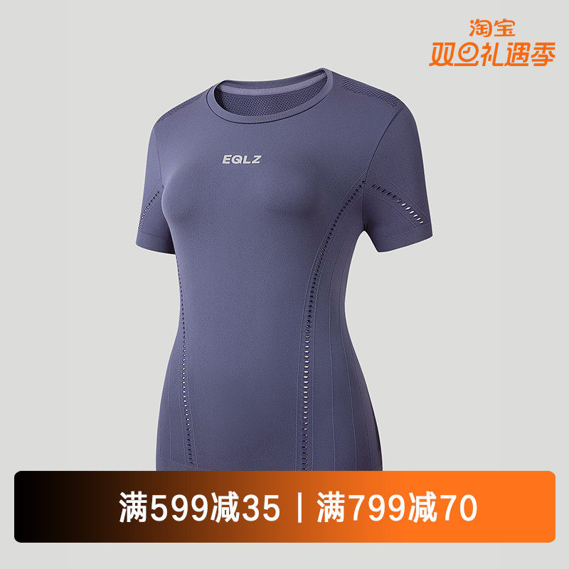 EQLZ义阔官方GHOSTKNIT女子一体织短袖运动篮球健身原创 无中生有