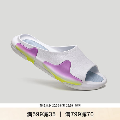 EQLZ绿洲OASIS休闲运动潮流拖鞋