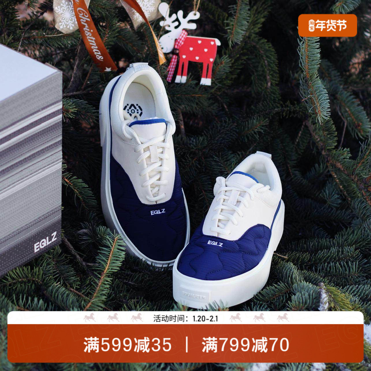 EQLZ义阔FAULT错版特种兵美式风板鞋男秋冬休闲鞋女EQUALIZER,运动鞋new,板鞋,淘宝优惠券,粉丝福利购,淘宝优惠卷