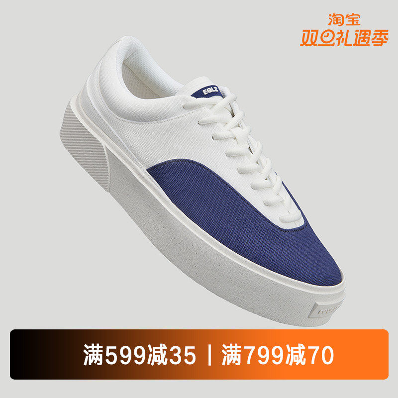 EQLZ彩色系带低帮板鞋撞色男女