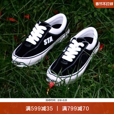 EQLZ义阔联名复古板鞋404OGS