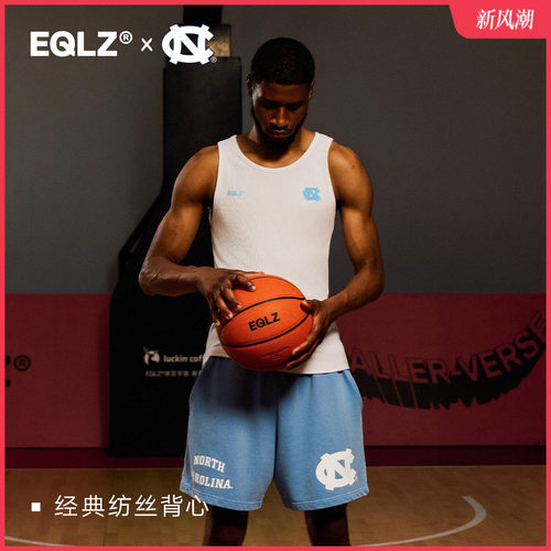EQLZ×NorthCarolina联名背心