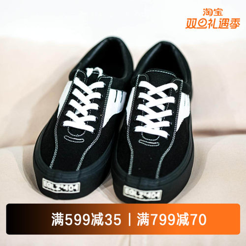 EQLZ低帮帆布鞋男女同款舒适透气