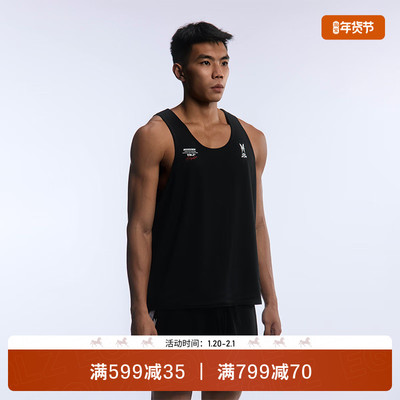 EQLZ义阔联名无袖速干训练背心