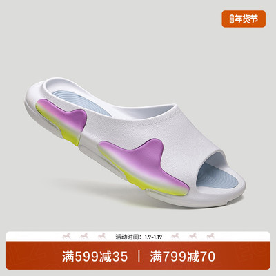 EQLZ绿洲OASIS休闲运动潮流拖鞋