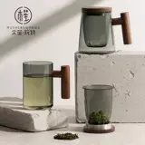 Креативная стеклянная чайная чашка, стеклянный зеленый чай, простой и элегантный дизайн