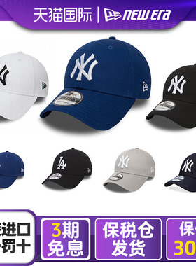 NEW ERA/纽亦华刺绣蓝色棒球帽道奇男女情侣潮流时尚弯沿帽鸭舌帽