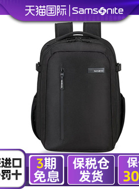 Samsonite/新秀丽黑色商务休闲男双肩包电脑包旅行背包KJ2*09003