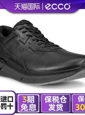 爱步运动鞋BIOM 2.2男士休闲运动鞋轻便缓震软底健步跑步鞋830764