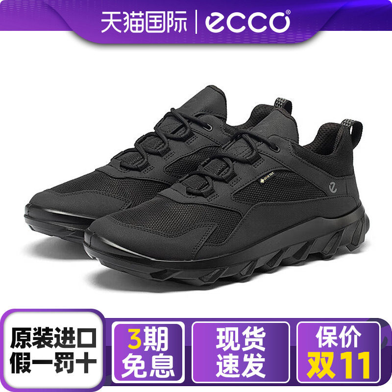 爱步男鞋新款运动鞋户外鞋透气防滑耐磨系带低帮跑步休闲鞋820194