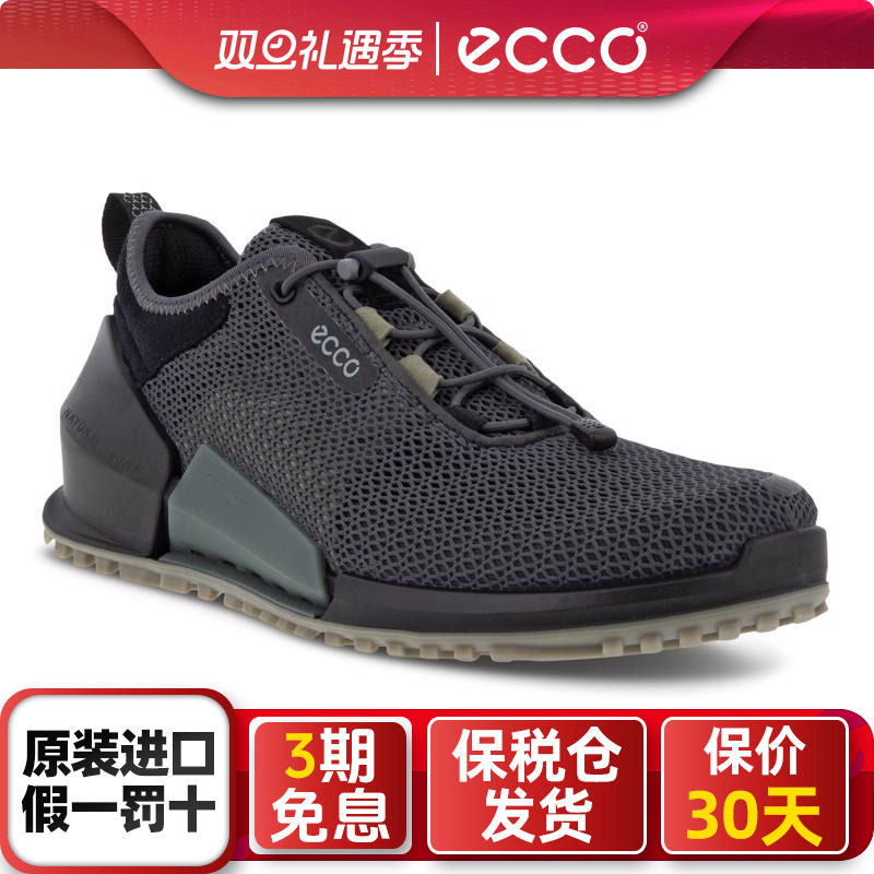 爱步/Ecco男鞋新款透气网面户外运动休闲鞋时尚轻便缓震鞋8006746