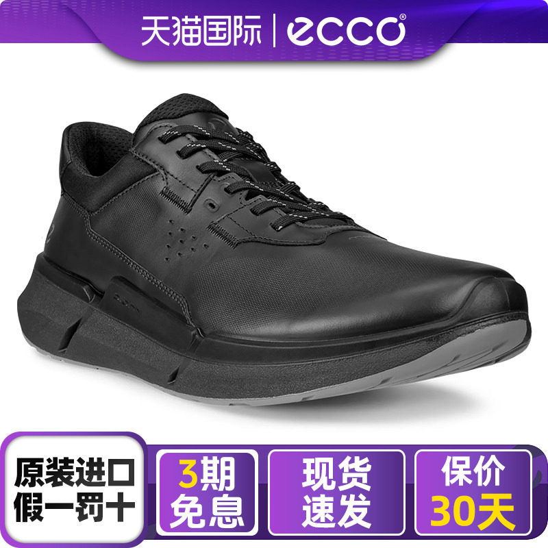 ECCO爱步男运动鞋BIOM 2.2休闲四季新款正品缓震健步跑步鞋830764
