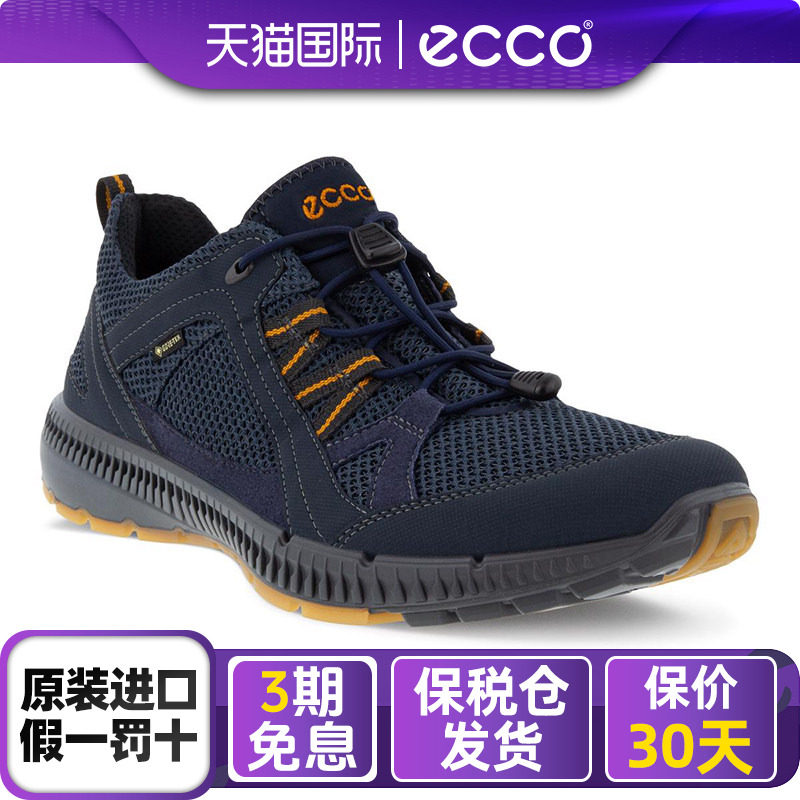 ������ʿЬ���ʵͰ��ɽ��������ˮ͸����ĥ�ٴ��˶�����Ь843064