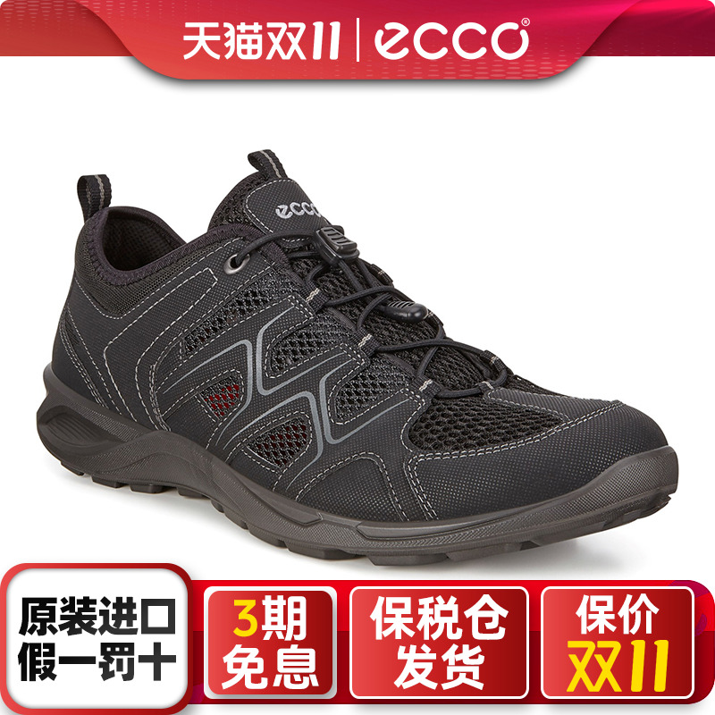 ECCO爱步男鞋运动鞋热酷系列舒适透气网面户外休闲鞋跑步鞋825774