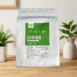 南疆库四季春珍珠奶茶店君利皇茶水果茶茶颜清香型乌龙茶商用包邮