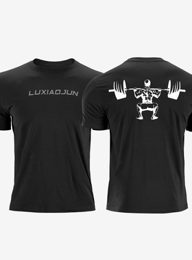 AirSoft运动健身T恤短袖男士 I luxiaojun I LU71A8A-SDK